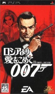 007 - Russia Yori Ai O Komete Rom For Playstation Portable