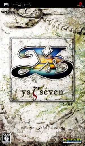 ys-seven-japan