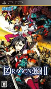 7th Dragon II Rom For Playstation Portable