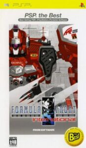 Armored Core - Formula Front International Rom For Playstation Portable