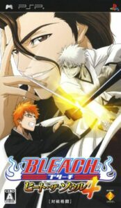 Bleach - Heat The Soul 4 Rom For Playstation Portable
