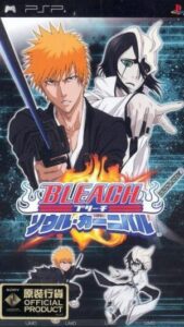 Bleach - Soul Carnival Rom For Playstation Portable