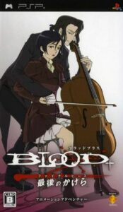Blood Final Piece Rom For Playstation Portable