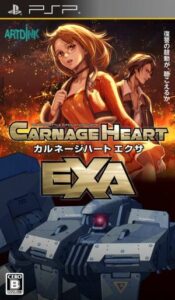 Carnage Heart EXA Rom For Playstation Portable