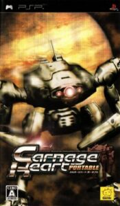 Carnage Heart Portable Rom For Playstation Portable