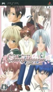 Cherry Blossom Portable Rom For Playstation Portable