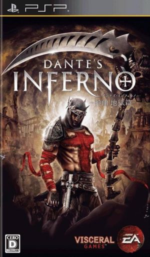 Dante's Inferno - Shinkyoku Jigoku-Hen Rom For Playstation Portable