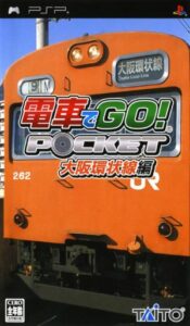 Densha De Go Pocket - Osaka Kanjousen Hen Rom For Playstation Portable