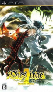 Dies Irae - Amantes Amentes Rom For Playstation Portable
