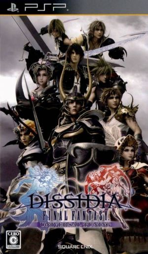 Dissidia - Final Fantasy - Universal Tuning Rom For Playstation Portable