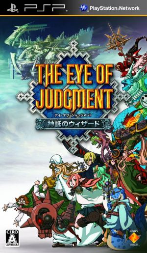 Eye Of Judgment