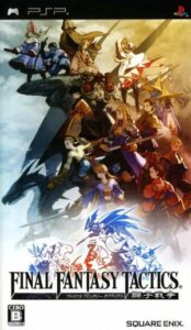 Final Fantasy Tactics - Shishi Sensou Rom For Playstation Portable