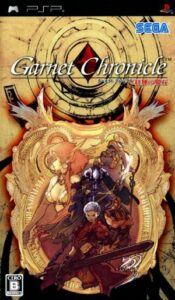 Garnet Chronicle - Kouki No Maseki Rom For Playstation Portable