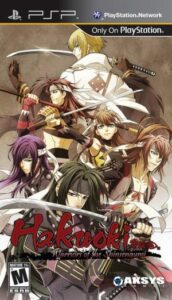 Hakuoki - Warriors Of The Shinsengumi Rom For Playstation Portable