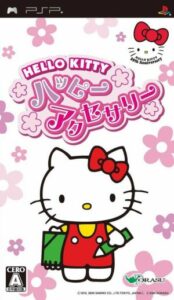 Hello Kitty No Happy Accessory Rom For Playstation Portable