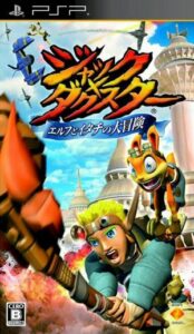 Jak And Daxter - Elf To Itachi No Daibouken Rom For Playstation Portable