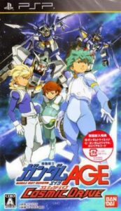 Kidou Senshi Gundam AGE - Cosmic Drive Rom For Playstation Portable