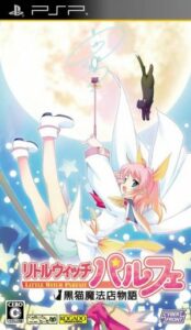 Little Witch Parfait - Kuroneko Mahouten Monogatari Rom For Playstation Portable