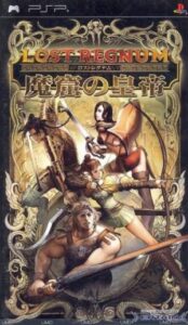 Lost Regnum - The Emperor Of Theives Rom For Playstation Portable