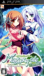 MagusTale Eternity - Sekaiju To Koisuru Mahou Tsukai Rom For Playstation Portable