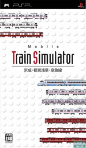 Mobile Train Simulator - Keisei - Toei Asakusa - Keikyuusen Rom For Playstation Portable