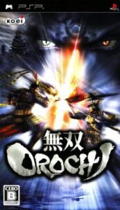 Musou Orochi Rom For Playstation Portable