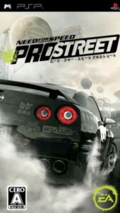Need For Speed - ProStreet Rom For Playstation Portable