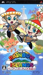 New Rainbow Island - Hurdy Gurdy Daibouken Rom For Playstation Portable