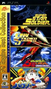 PC Engine Best Collection - Soldier Collection Rom For Playstation Portable