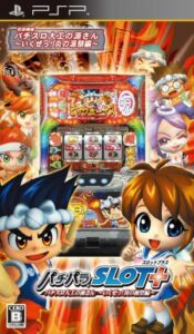 PachiPara Slot Pachi-Slot Daiku No Gen-San - Ikuze Honoo No Gen-Matsuri-Hen Rom For Playstation Portable