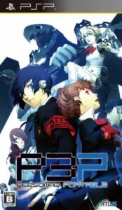 Persona 3 Portable Rom For Playstation Portable