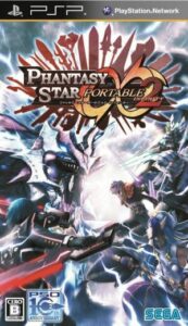 Phantasy Star Portable 2 Infinity Rom For Playstation Portable