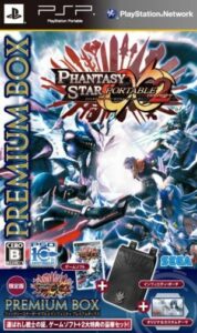 Phantasy Star Portable 2 Infinity - Special Taikenban Rom For Playstation Portable