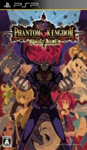 Phantom Kingdom Portable Rom For Playstation Portable