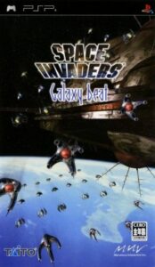 Space Invaders - Galaxy Beat Rom For Playstation Portable