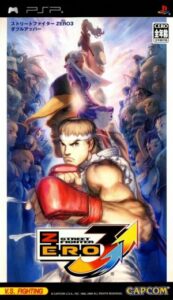 Street Fighter Zero 3 - Double Upper Rom For Playstation Portable