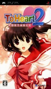 To Heart 2 Portable Rom For Playstation Portable