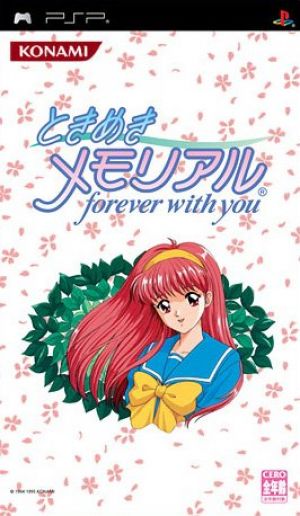 Tokimeki Memorial - Forever With You Rom For Playstation Portable