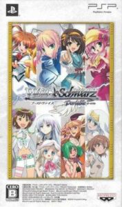 Weiss Schwarz Portable - Boost Weiss Rom For Playstation Portable