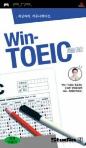 Win-TOEIC Beginners' RC Rom For Playstation Portable