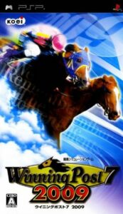 Winning Post 7 2009 Rom For Playstation Portable