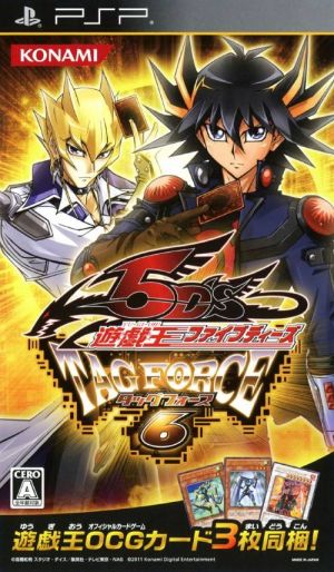 Yu-Gi-Oh 5D's - Tag Force 6 Rom For Playstation Portable