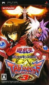 Yu-Gi-Oh Duel Monsters GX - Tag Force 3 Rom For Playstation Portable
