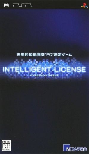 intelligent-license-japan