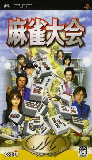 mahjong-taikai-japan