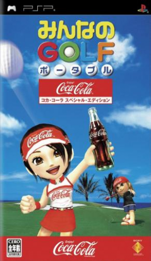 minna-no-golf-portable-coca-cola-japan