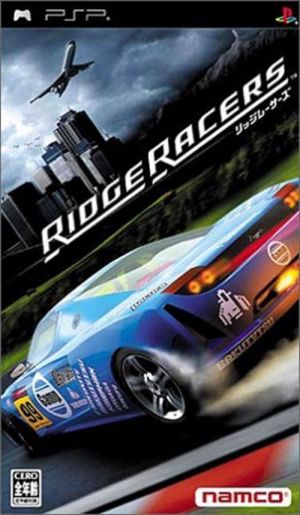 ridge-racers-japan