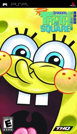 spongebob-s-truth-or-square-usa