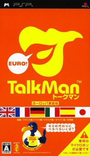 talkman-euro-talkman-europa-gengo-ban-japan