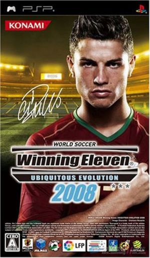 world-soccer-winning-eleven-ubiquitous-evolution-2008-japan